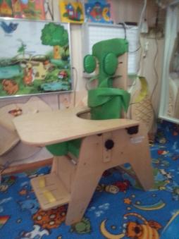 Функциональное кресло для занятий и приёма пищи для детей - инвалидов